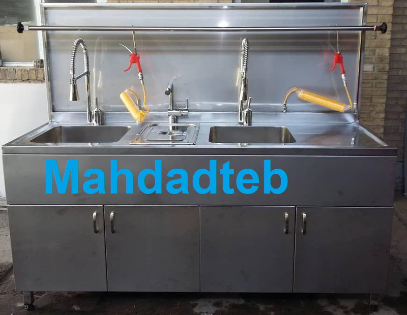 سینک سه مرحله ای - کد MHT13-3