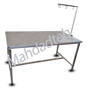 میز آرایش دام تمام استیل - کد MHT85